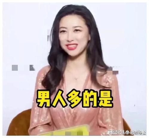 娱乐圈吃瓜爆料金晨,揭秘背后的真相与争议