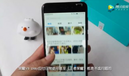 play视频,从Play视频看精彩瞬间