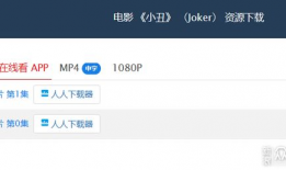 欧美视频网址,揭秘热门影视作品背后的精彩故事