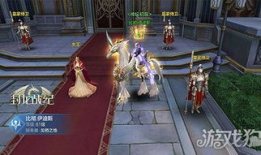 给女王当坐骑的视频,揭秘女王御用坐骑的非凡风采