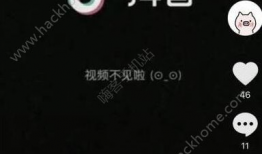 抖音视频,揭秘网红美食背后的秘密