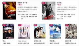 久操免费在线视频,畅享无界限的娱乐盛宴