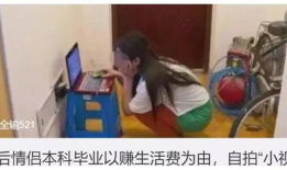 成人小视频,揭秘现代娱乐新趋势